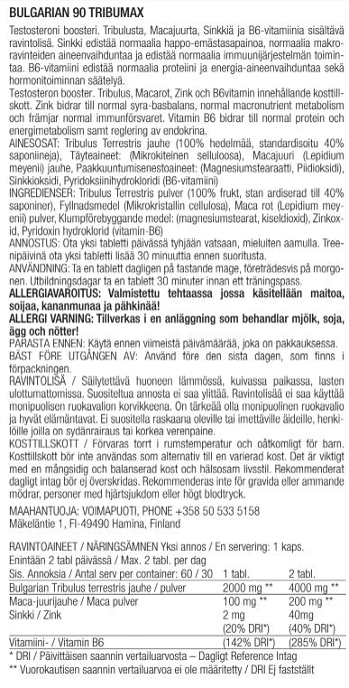 All Sports Labs BULGARIAN 90 TRIBUMAX - 90 tablettia